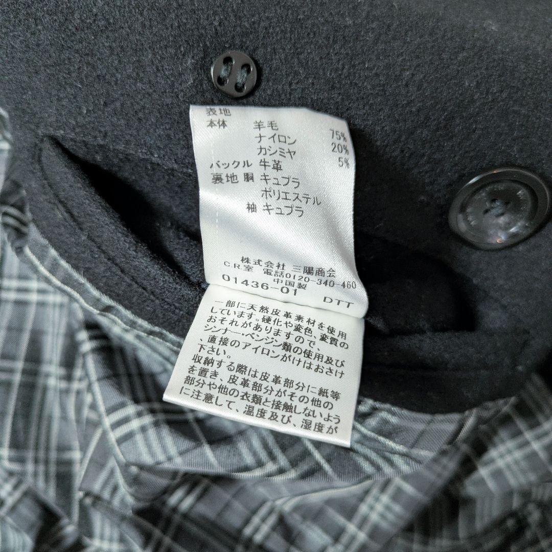 バーバリーブラックレーベル ナポレオンコートカシミヤ混 ホースロゴ 黒M