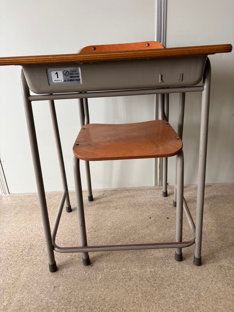 コクヨ 学習机 椅子 学校机 1号　セット