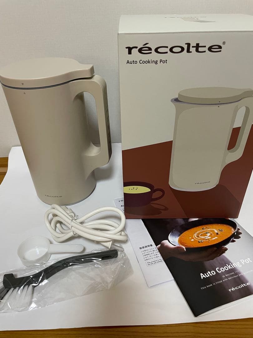 recolte レコルト 自動調理ポット クリームホワイト RSY-2(W)