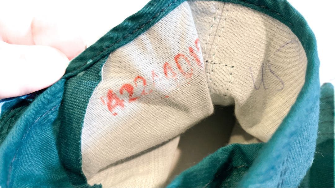 ベトナム人民軍 自衛軍 民兵 Dân quân tự vệ 作業服 サイズ5B