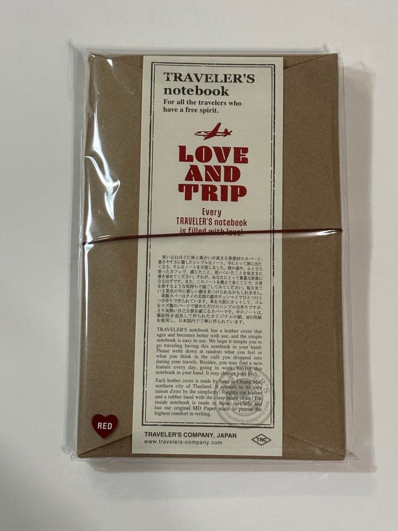 トラベラーズノート　限定　LOVE AND TRIP レギュラーサイズ