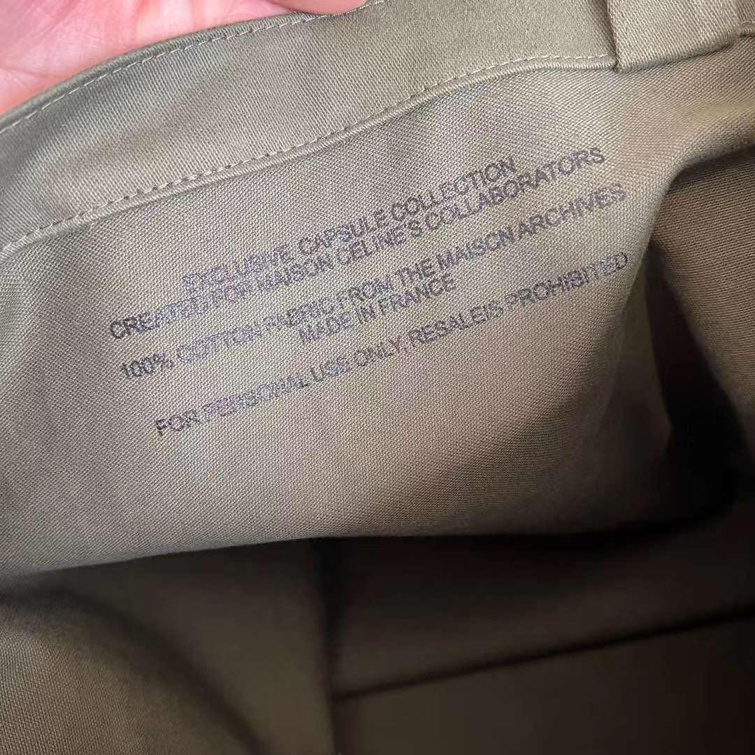 Celine セリーヌ　トリオンフ　トートバッグ　エコバッグ　グリーン　20点