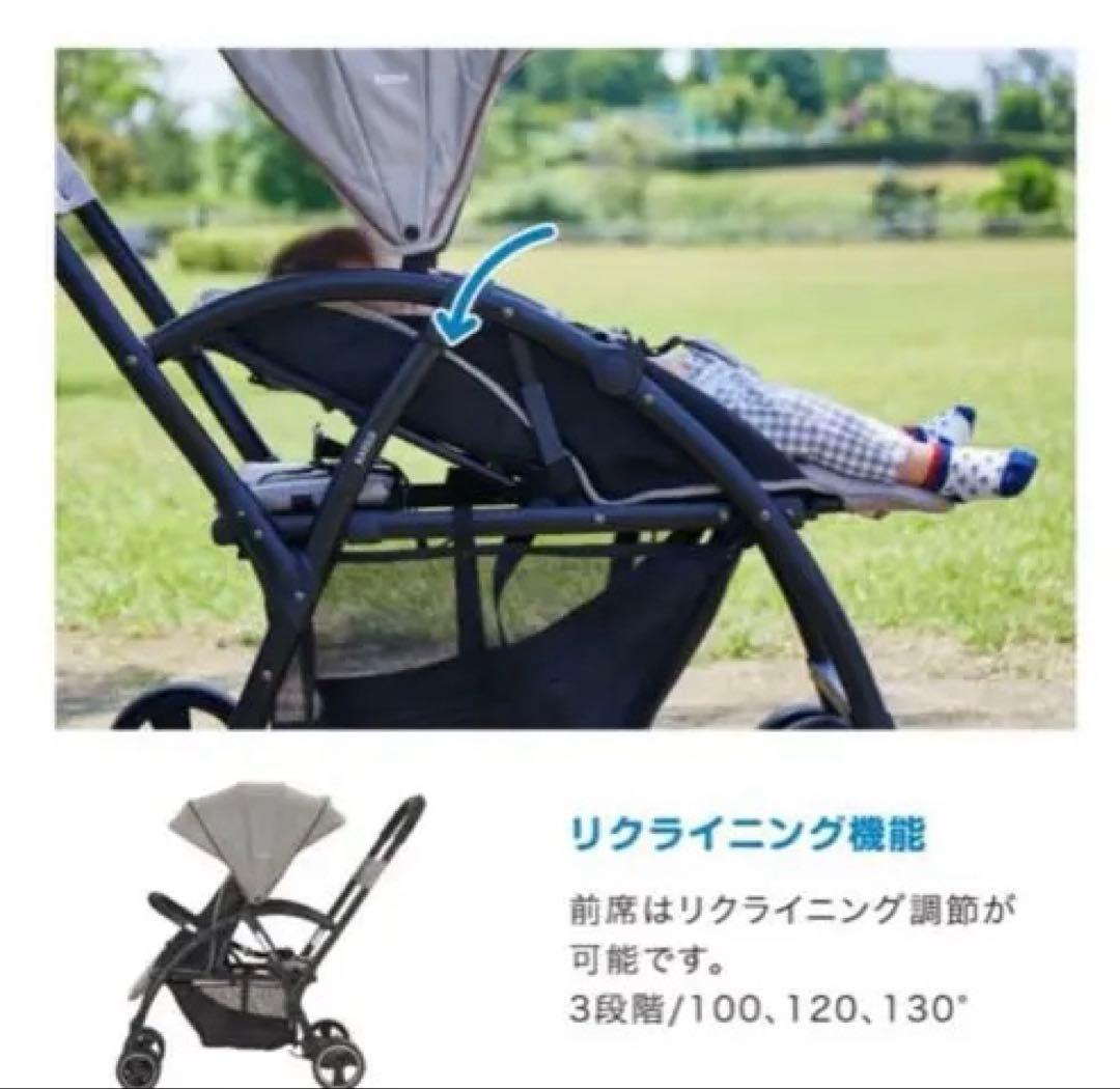 カトージ　2シーター+リアシート