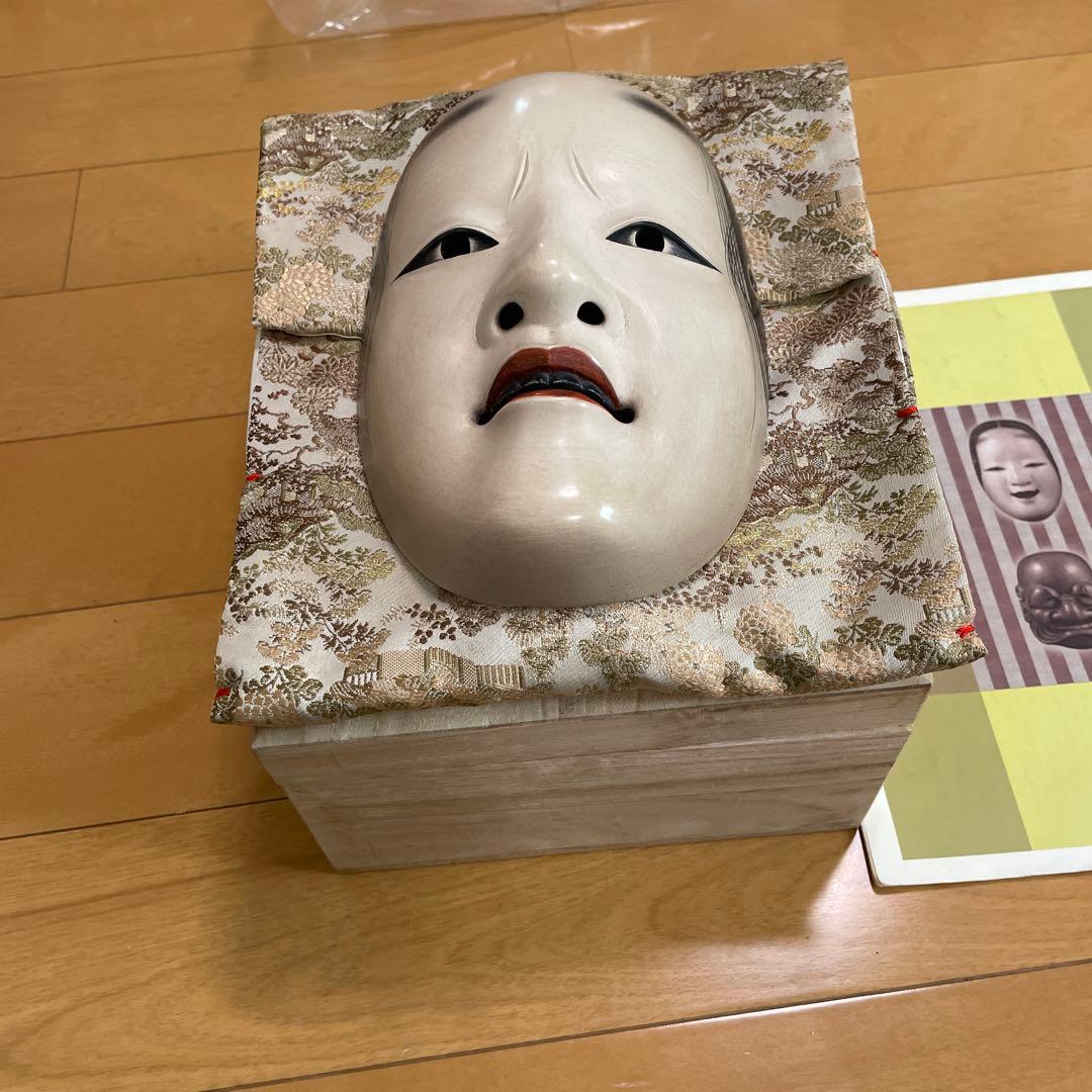 能面十寸髪