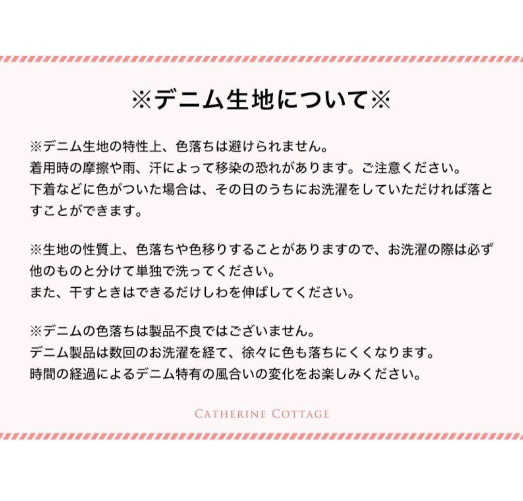 卒業式　袴　男の子　145cm