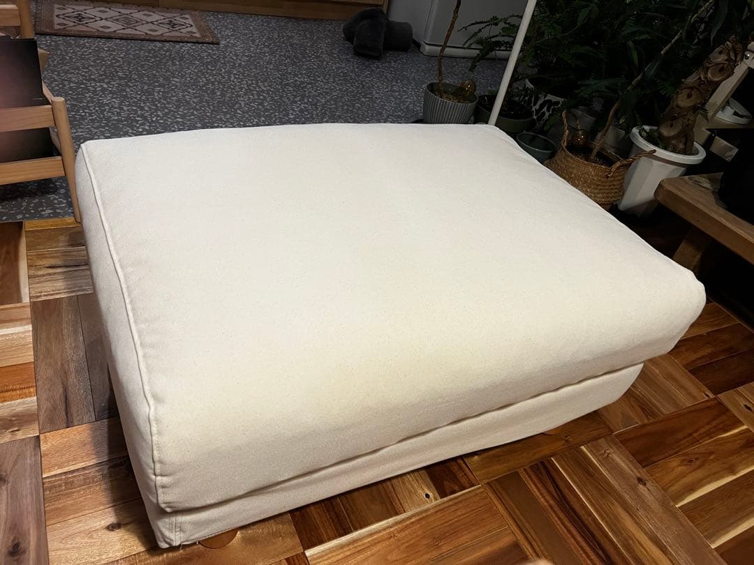 無印良品　布製オットマン