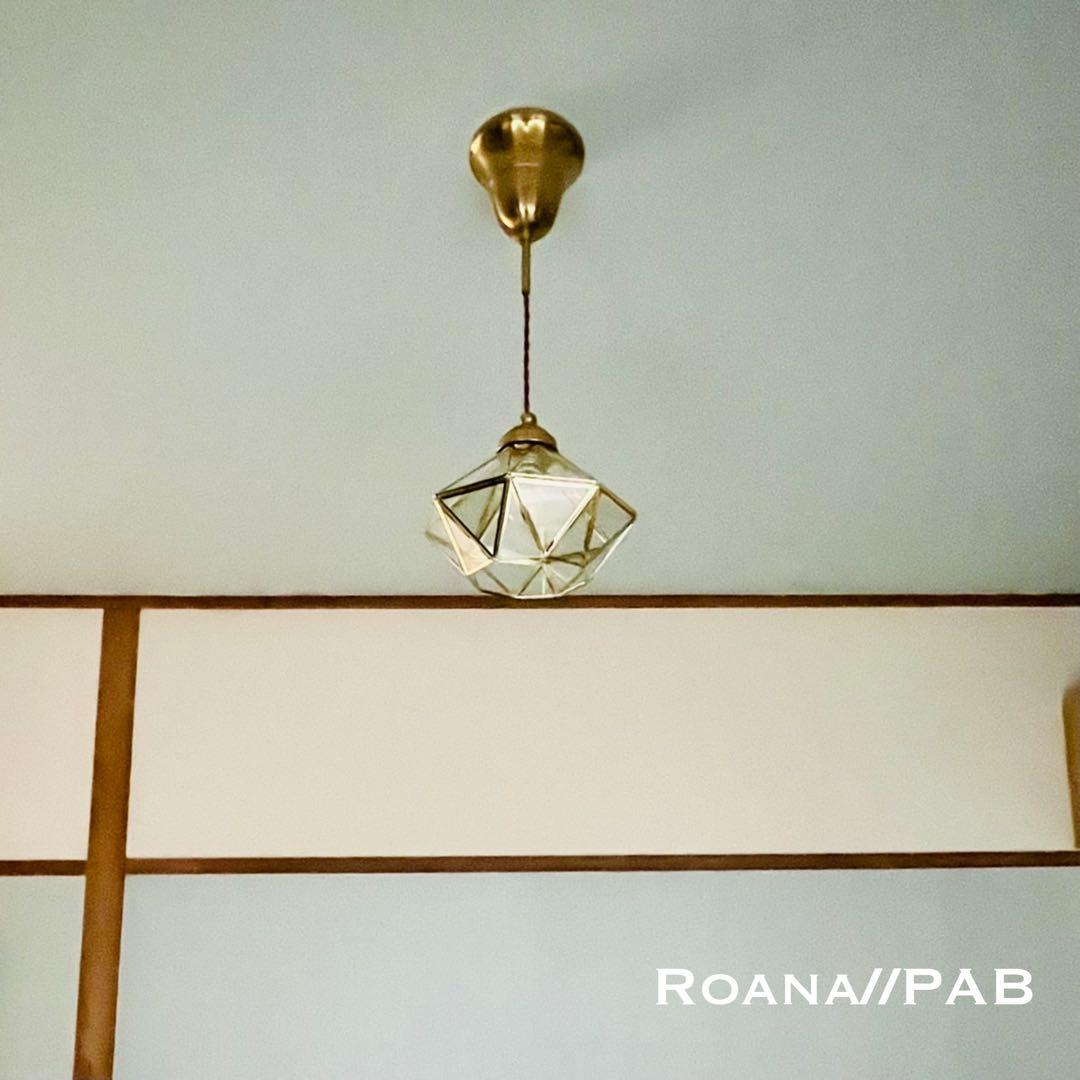 天井照明 ペンダントライト Roana/PAB コード調節収納 北欧 インテリア