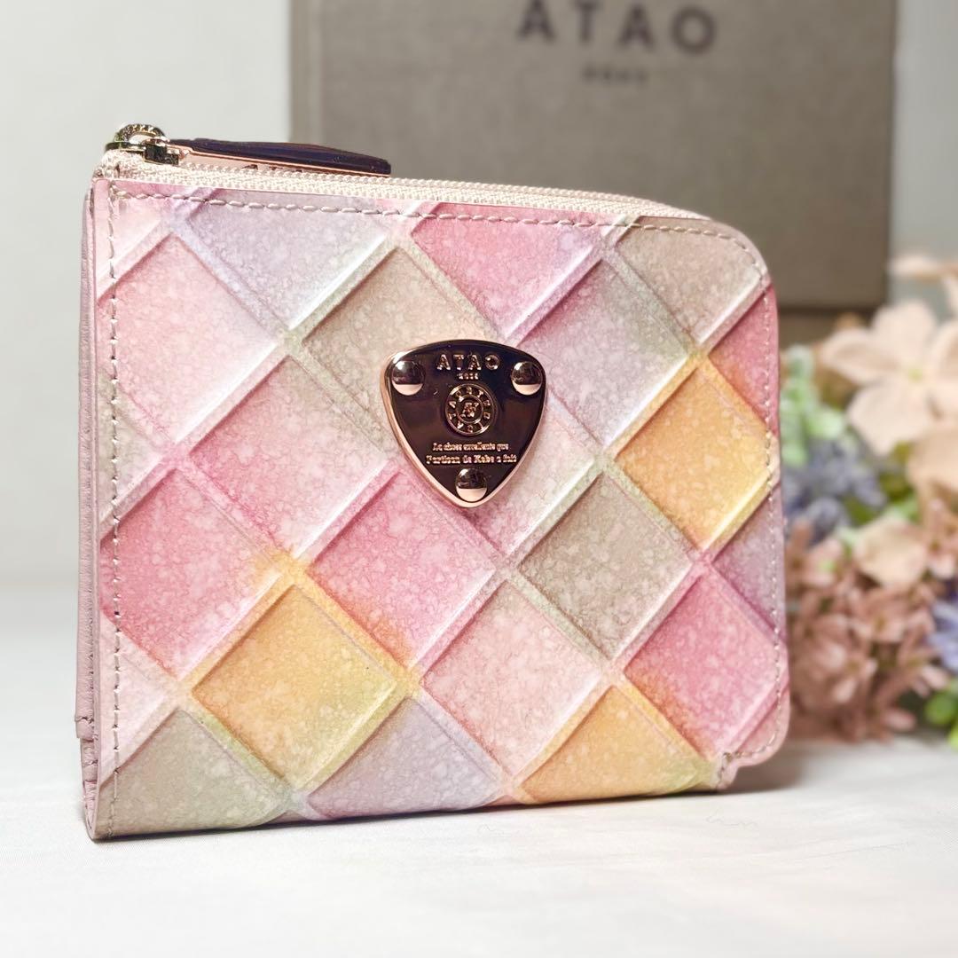 【未使用】　アタオ　ミリモ　ブロックパーティ　ゆめかわ色のシャングリラ