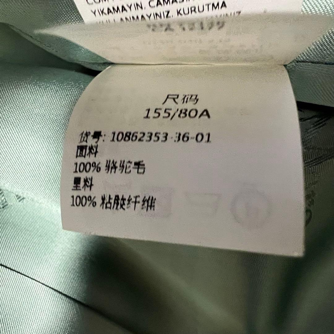 美品 マックスマーラ 白タグ リアルト ベルテットコート Aライン キャメルヘア