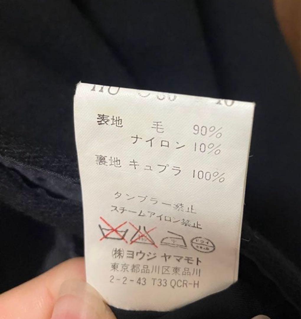 yohji yamamoto custume dhomme ステンカラーコート