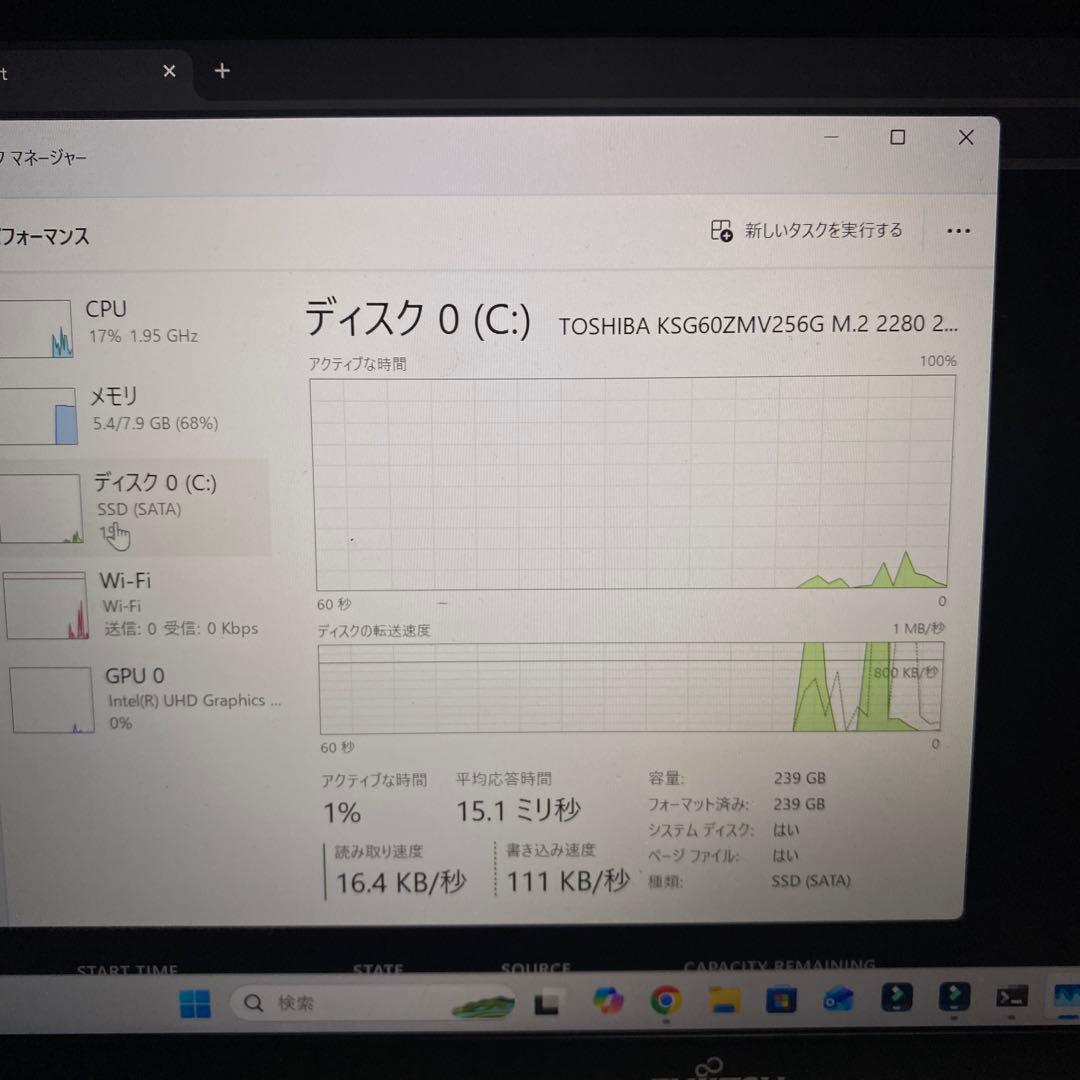 MacBook本体 LIFEBOOK SH75/B3