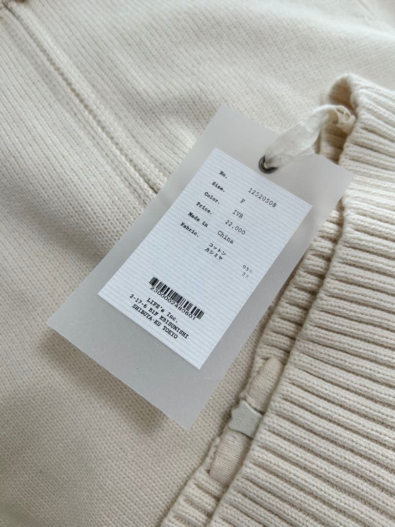 【TODAYFUL】Compact Zip Knit/コンパクトジップニット