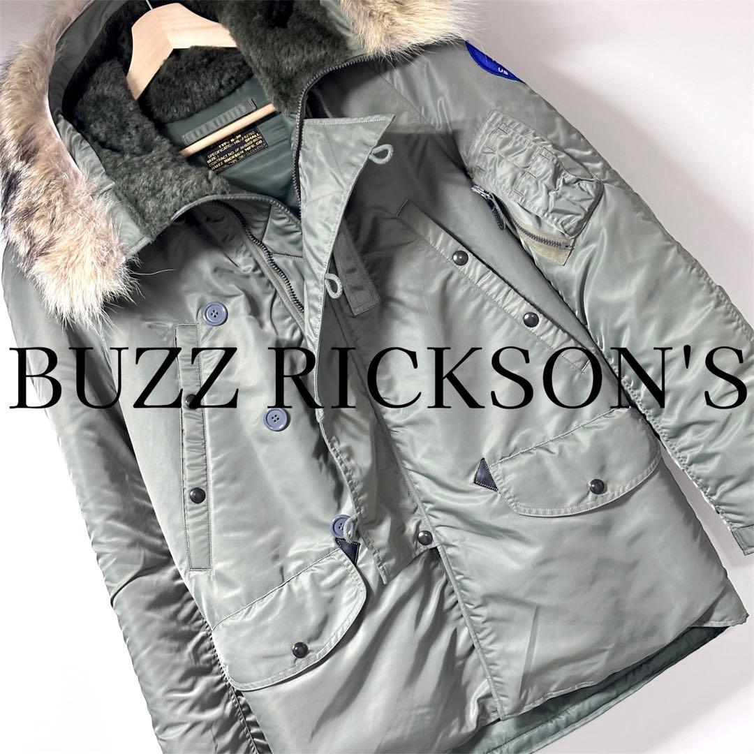未使用級 Buzz Ricksons N3B フライトジャケット セージグリーン
