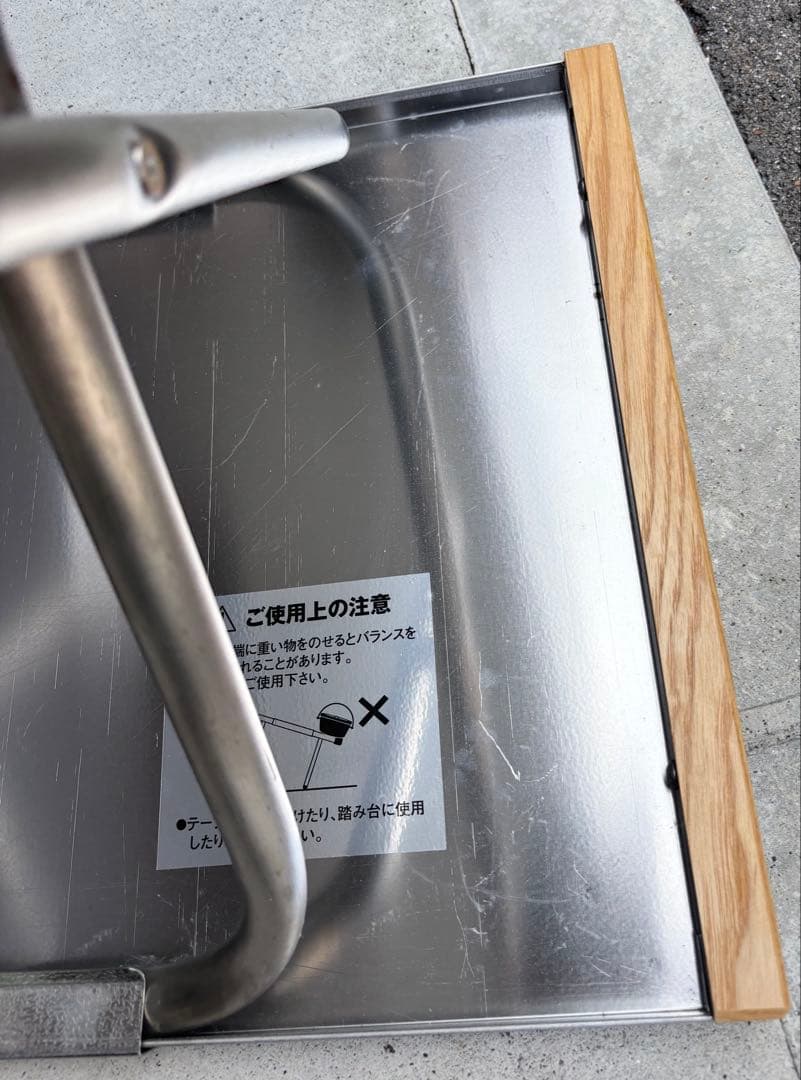 ユニフレーム 焚き火テーブル 2セット テーブル