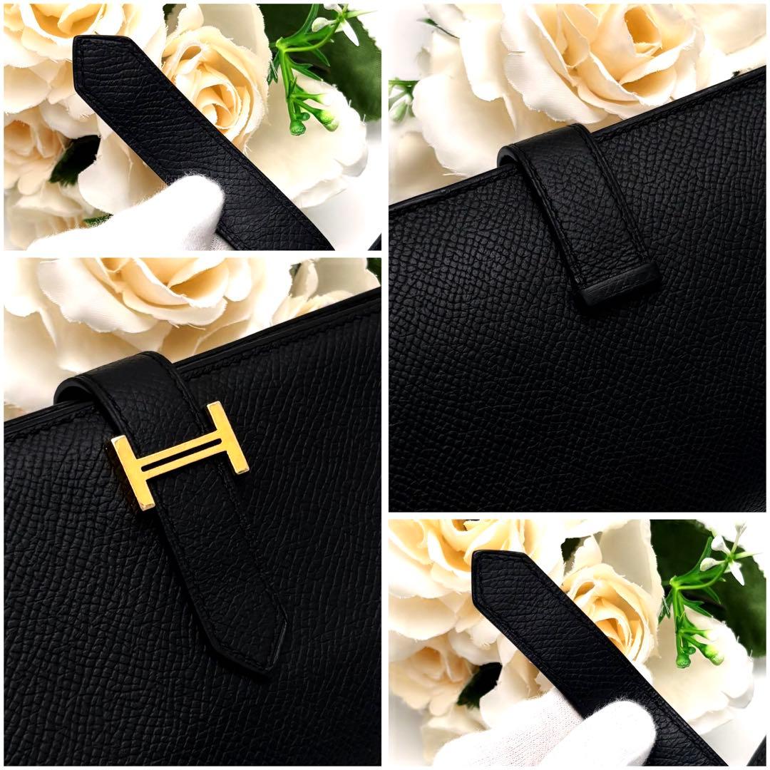 HERMES エルメス べアン スフレ 長財布 黒 ブラック ゴールド金具