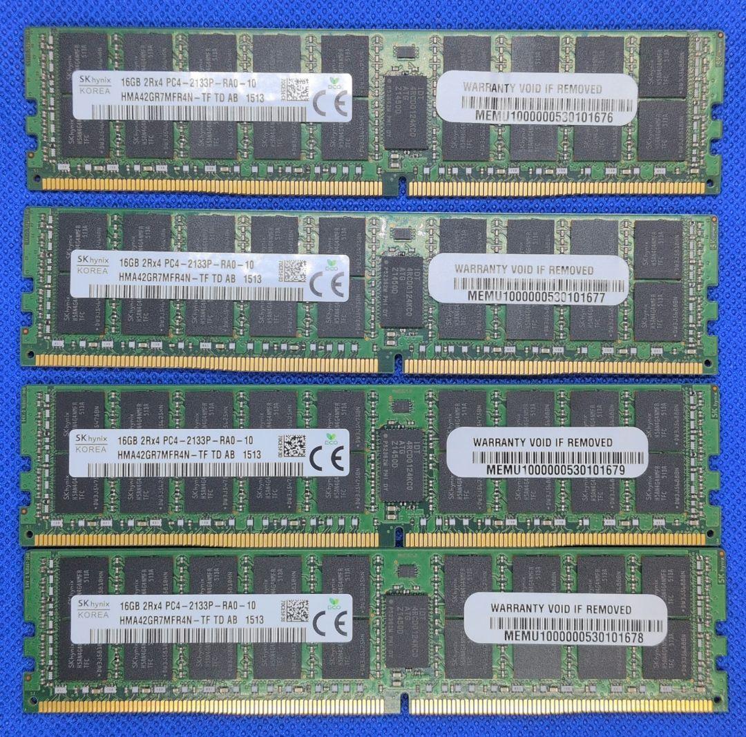 ド*ん様 デスクトップ用メモリー PC4 16GB×4枚 計64GB