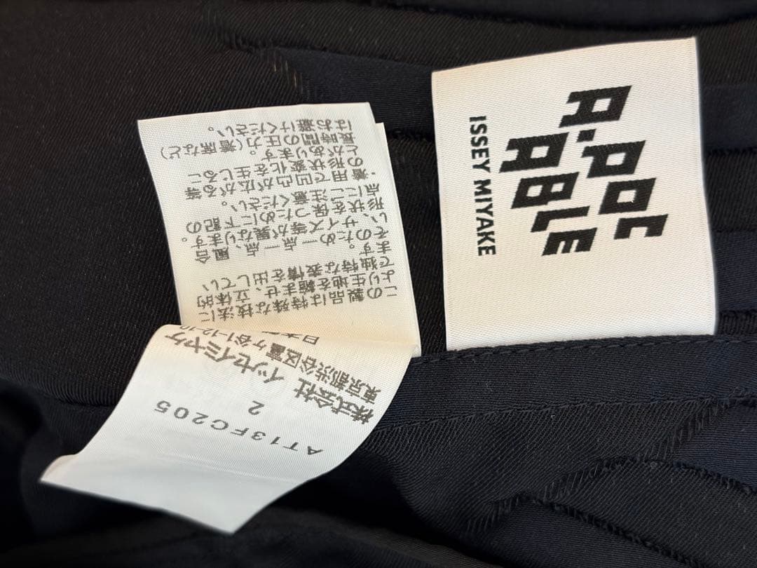 ジャケット・アウター A-POC ABLE ISSEY MIYAKE TYPE-S BASICS