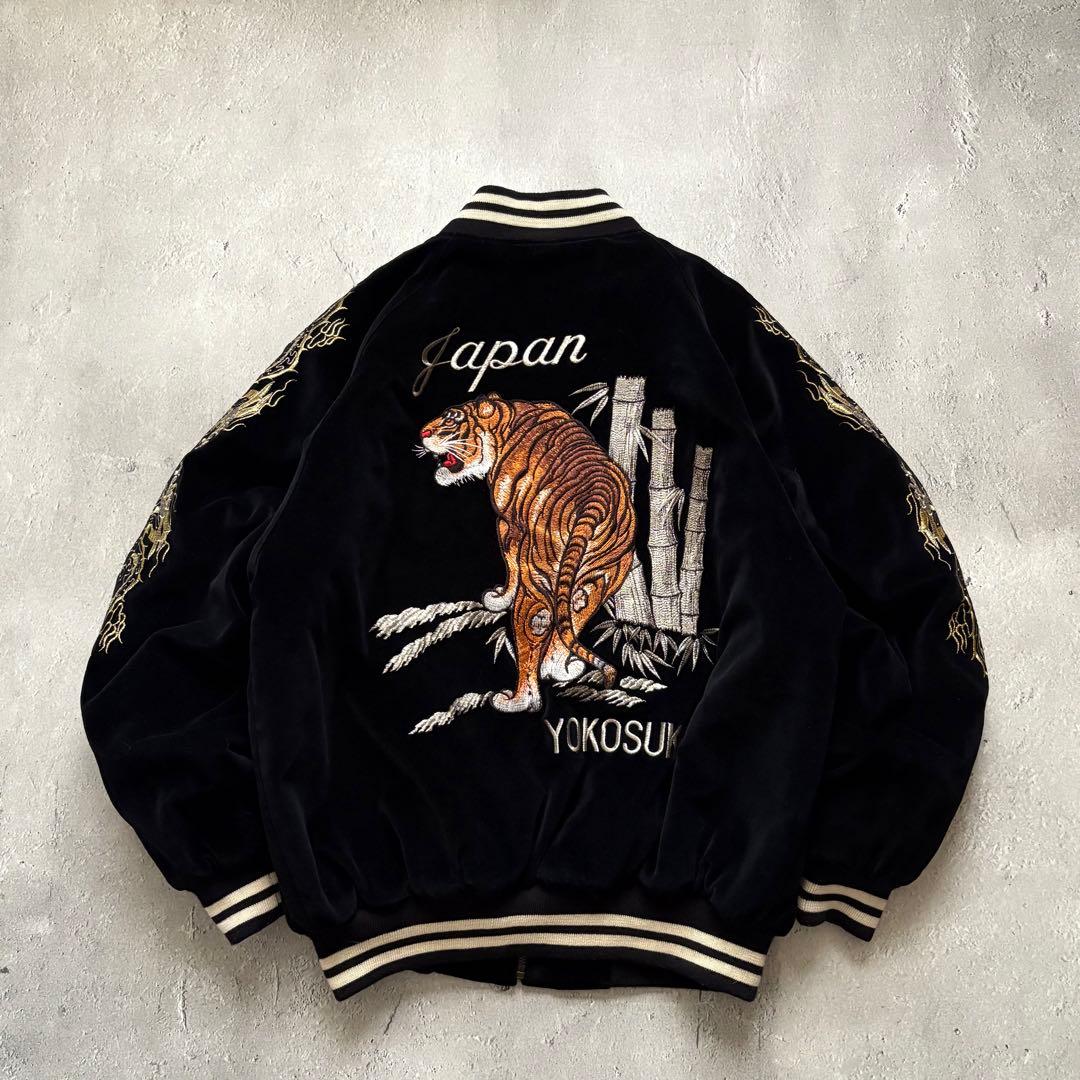 90s 別珍 Tiger & Dragon Souvenir Jacket