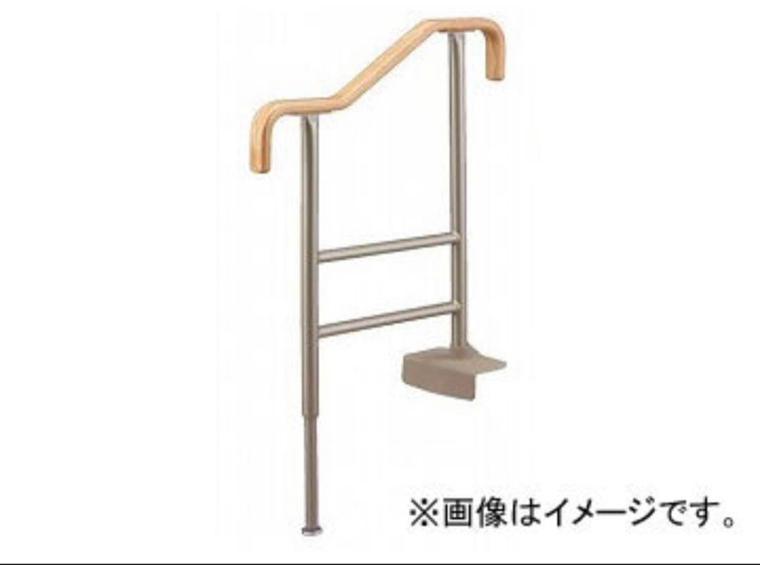 最終値下げ！アロン化成 安寿 玄関上がり手すりKM-650L 踏み台おまけセット