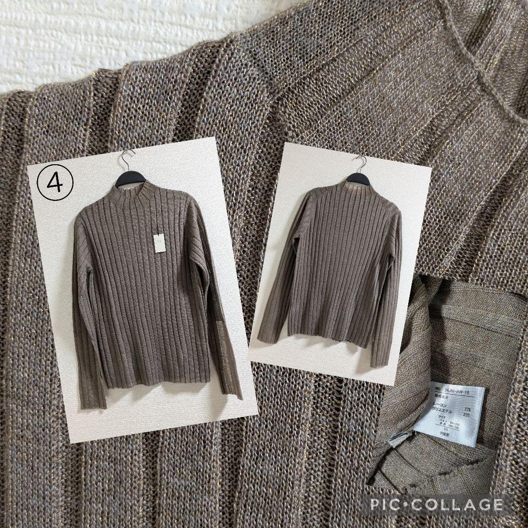 SALE　秋冬物　まとめ売り　LLサイズ中心