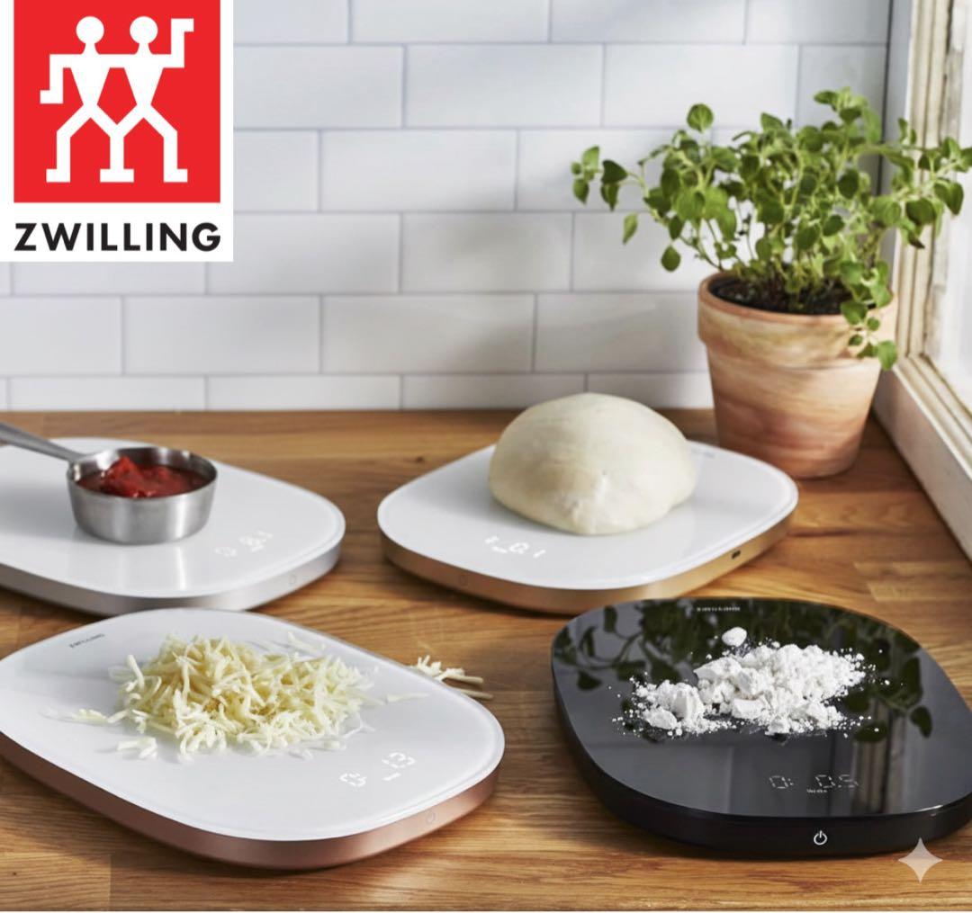 日本未発売＊ Zwilling デジタル キッチンスケール　充電式 最大10kg