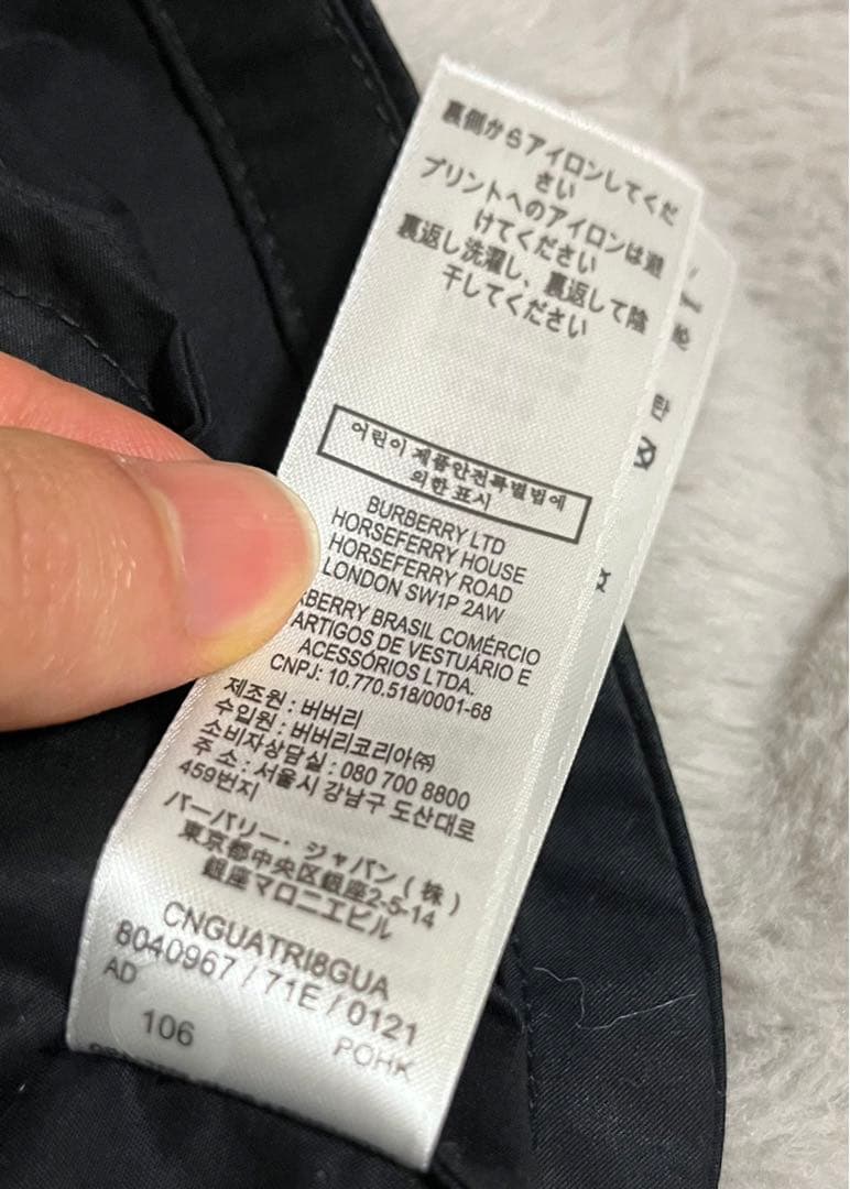 BURBERRY バーバリー ホースフェリー シャツ ワンピース ブラック 8Y