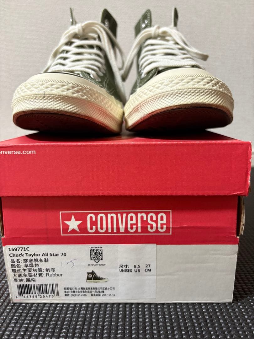 チャックテイラー　オリーブ CT70 ChuckTaylor