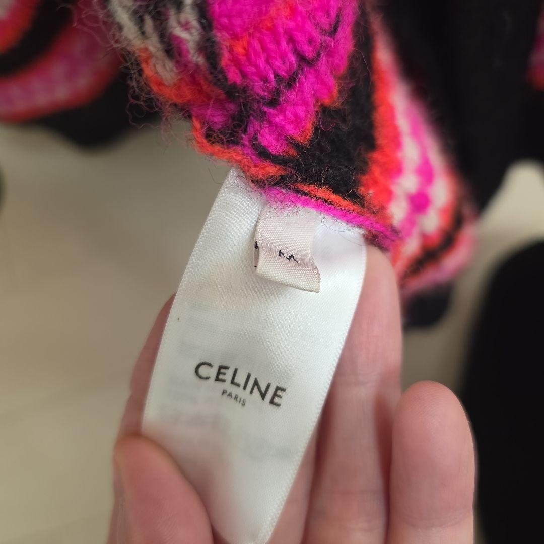 CELINE ストライプ ニットカーディガン