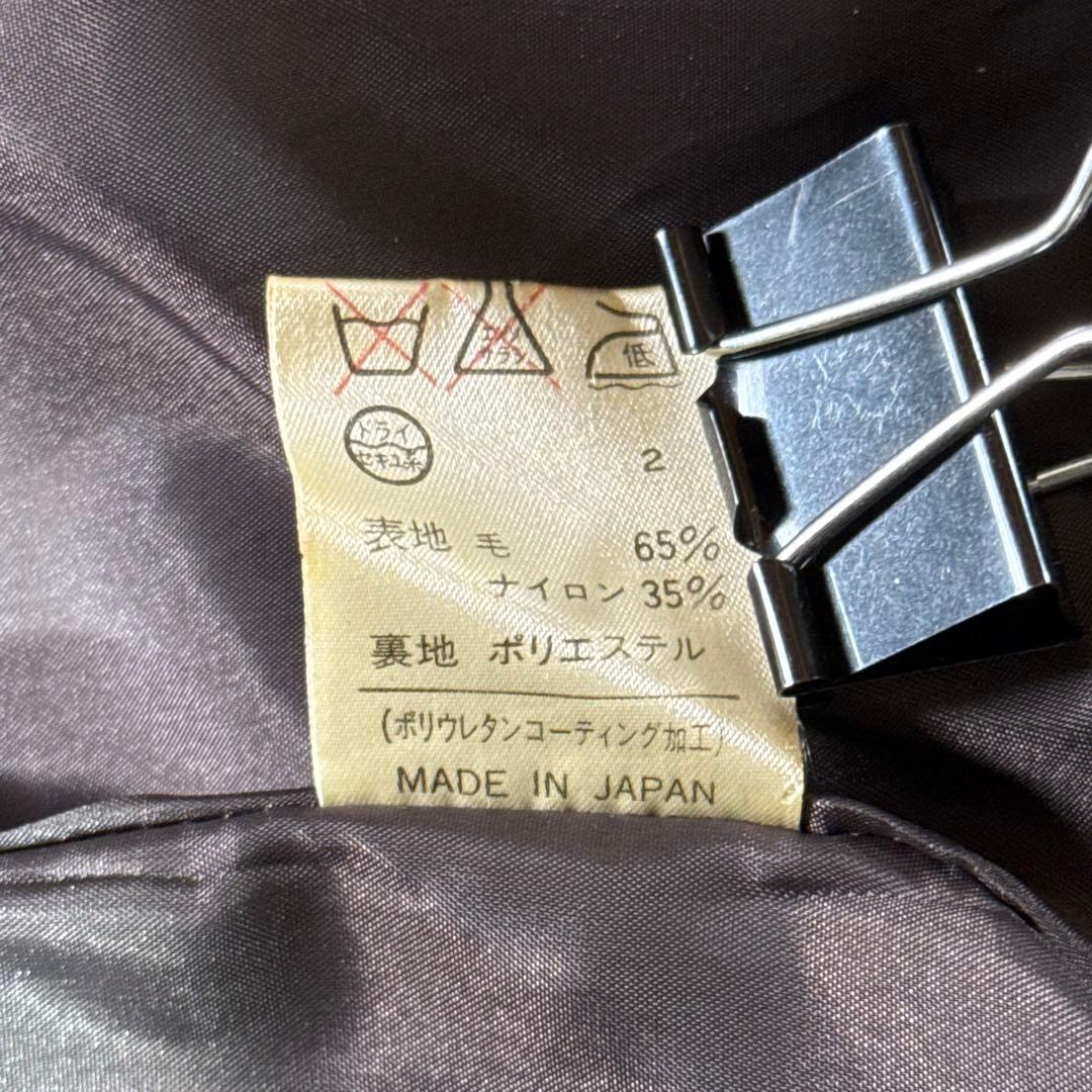 《希少》00s ジャンポールゴルチエクラシック スーパーロングコート グリーン