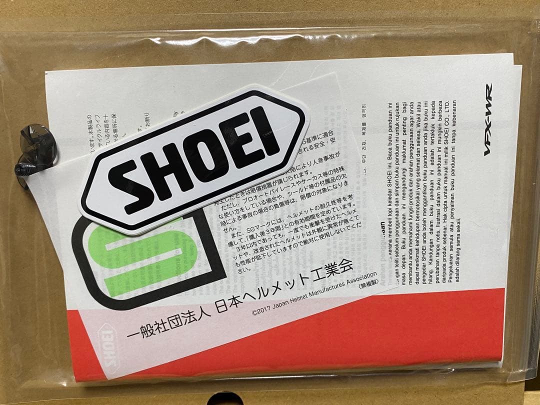 SHOEI フルフェイス　ブラック