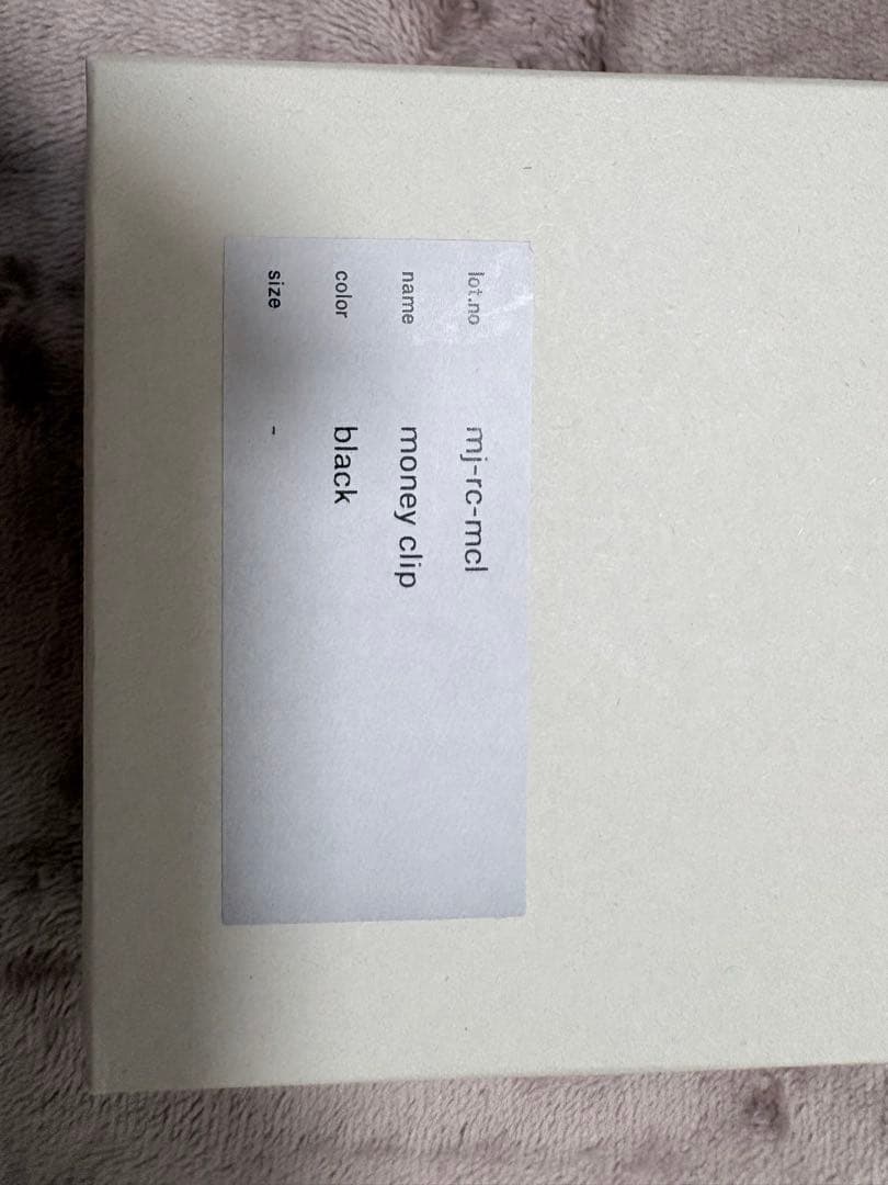 Hender Schemer ヘンダースキーマー二つ折り　レザー　マネークリップ