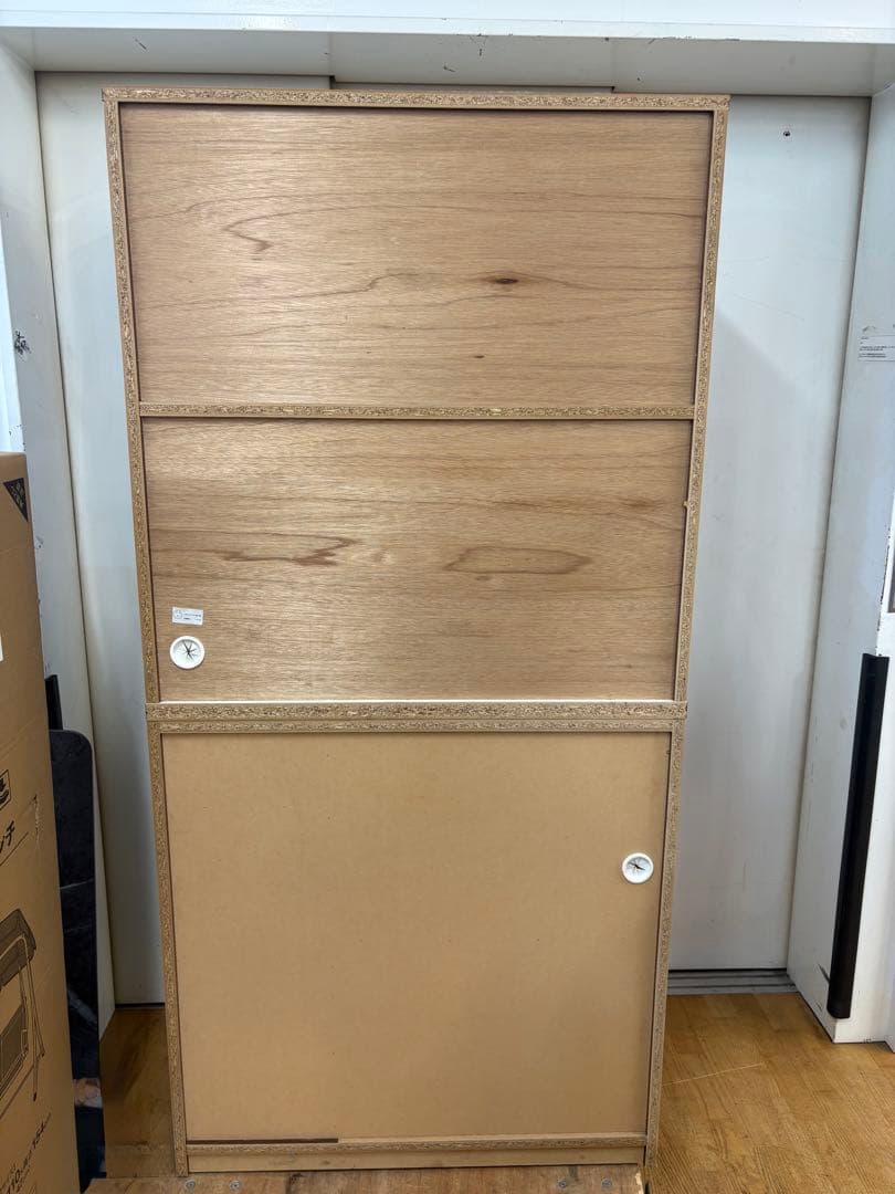 M055 レンジボード 食器棚 カップボード　上下分割可能　 幅895mm