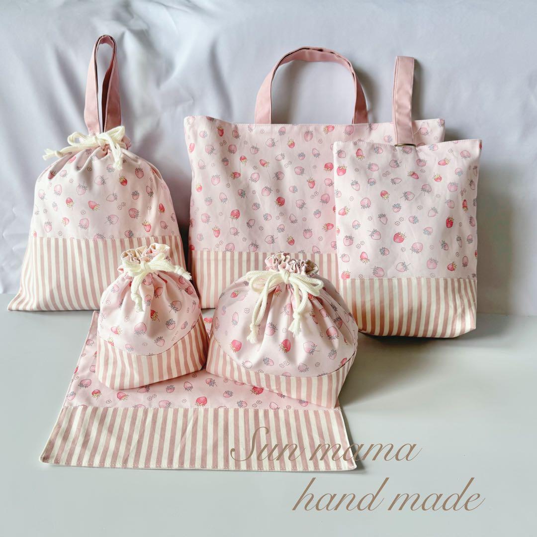 タイムセール　入園6点セット　入学セット　入園セット　お花　かわいい　女の子