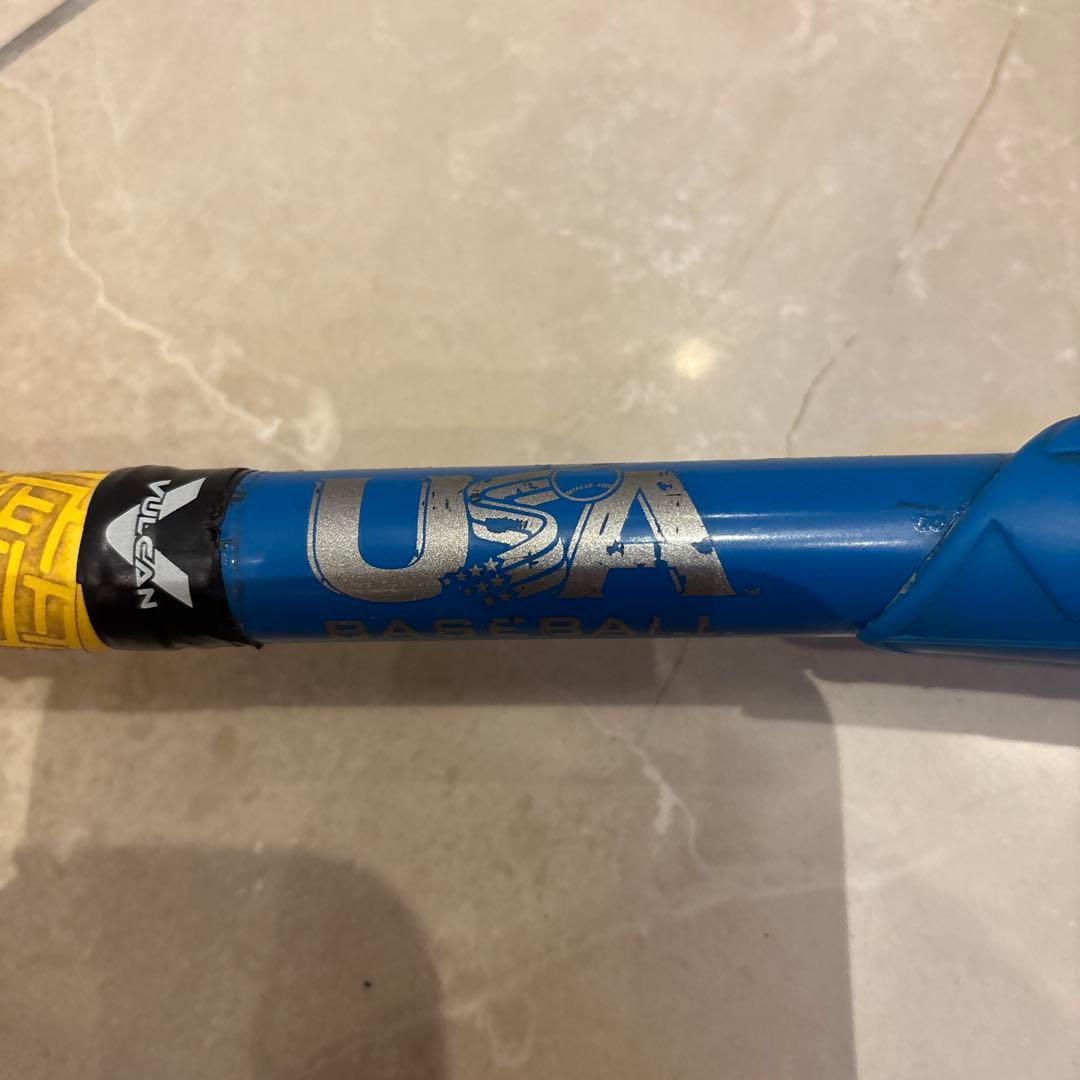 早い者勝ち！32インチRawlings Quatro 2018年クアトロプロ黄色