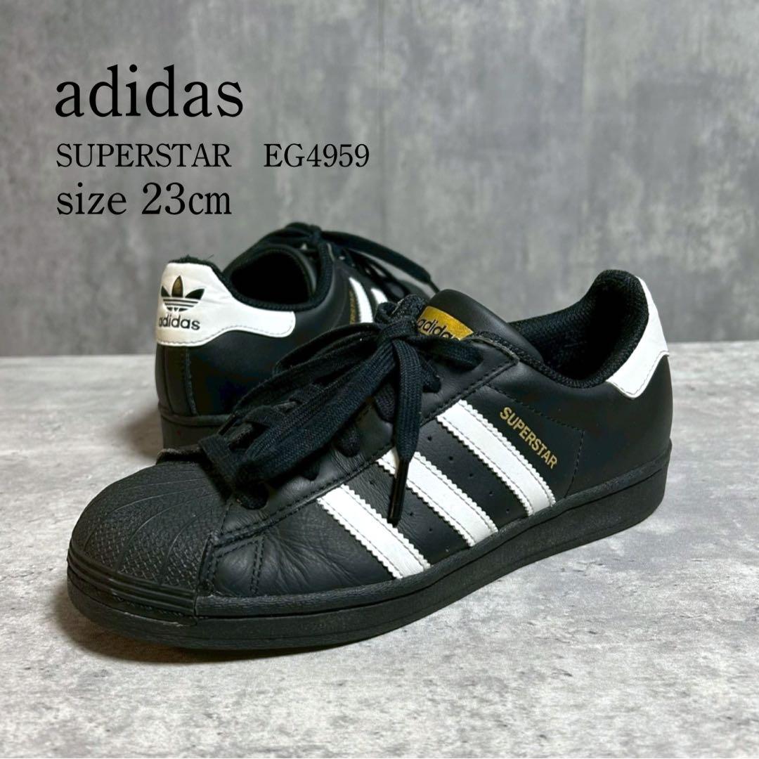 adidas アディダス スーパースター SUPERSTAR EG4959 23