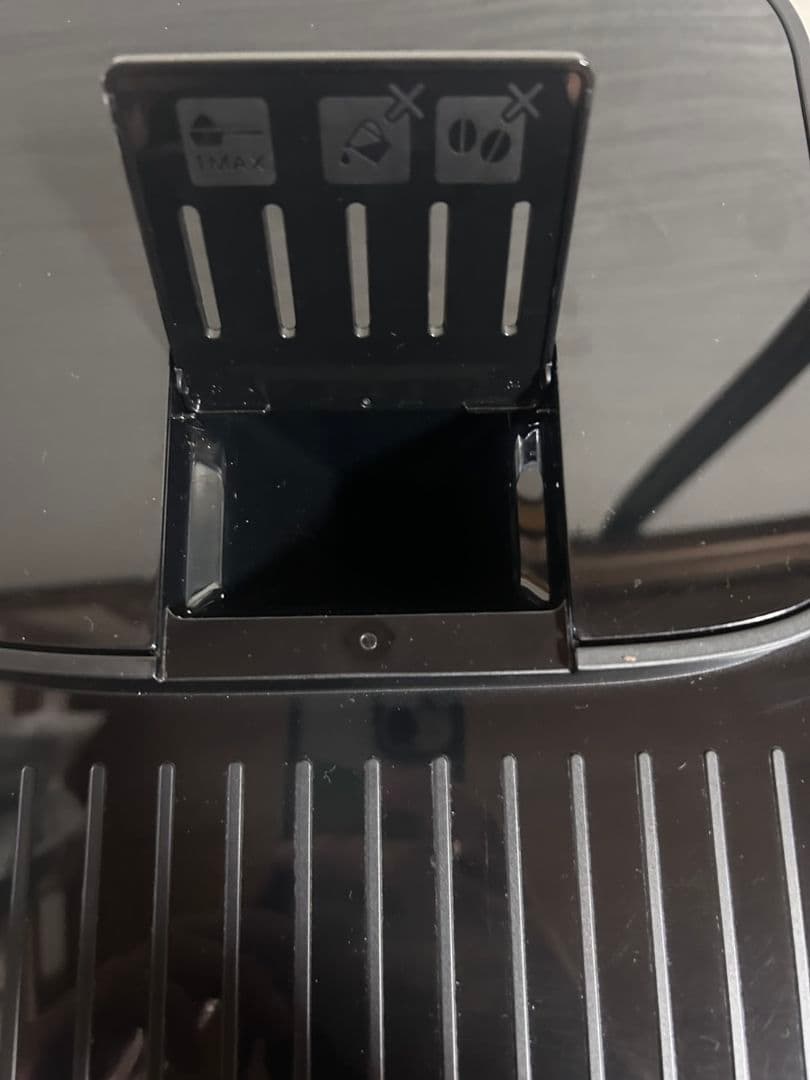 デロンギ　全自動コーヒーマシン　 マグニフィカ　イーヴォ　ECAM29064B