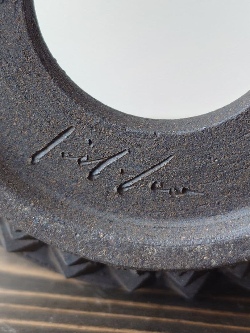 【未使用】 吉光窯 kikko 「Broken Studs FA」スタッズ 鉢