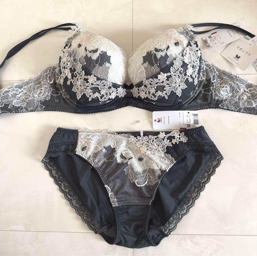 専用☆ワコール パルファージュ F75・Ｌ☆52G