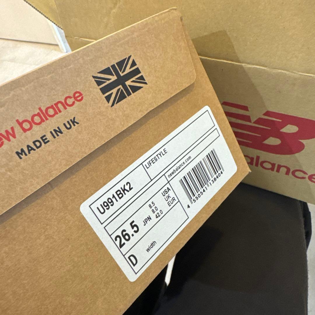 新品 New Balance Made in UK 991v2 26.5cm