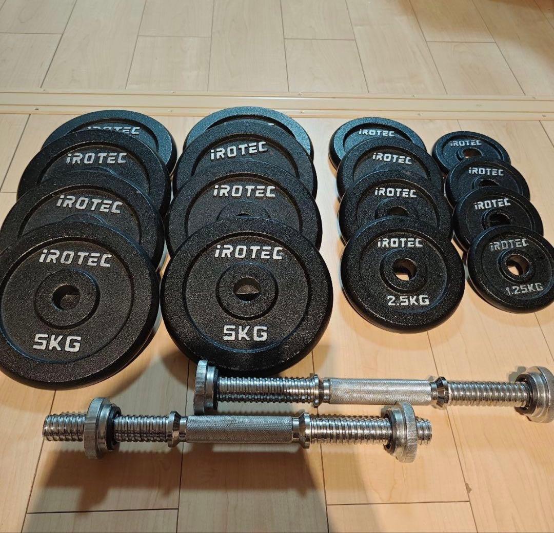 iROTEC ダンベルプレート 16枚セット 計60kg