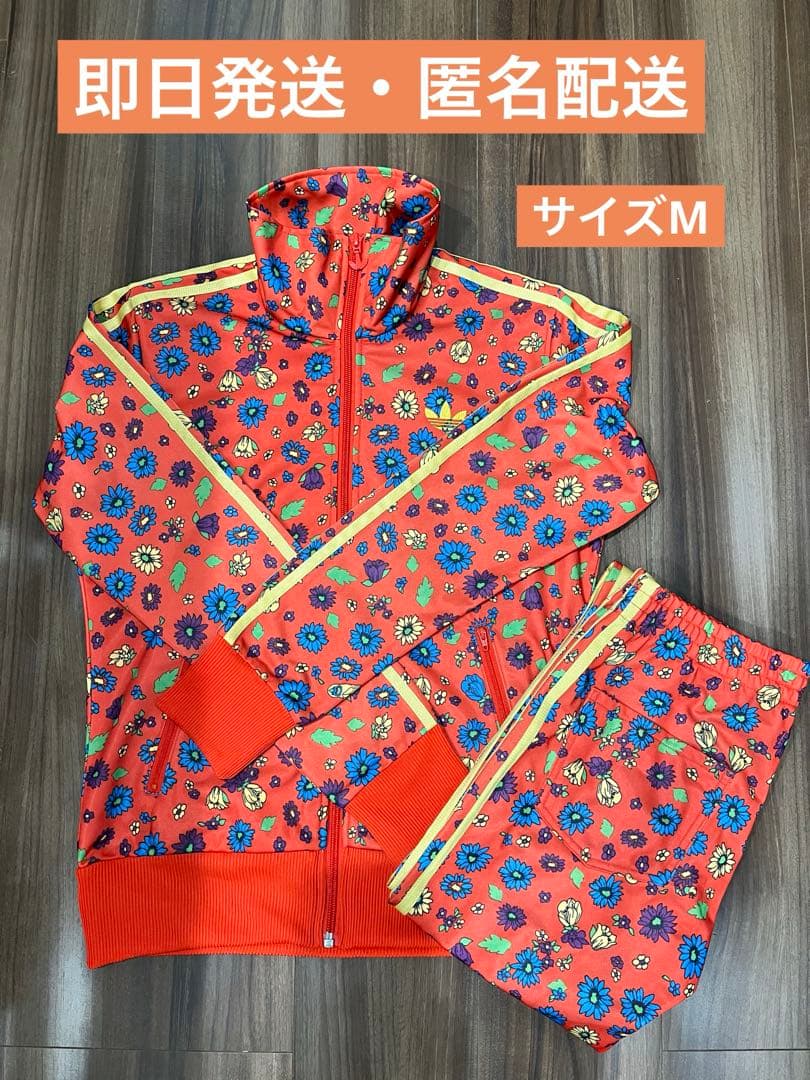 adidas ロデオクラウンズ かくかくしかじか ジャージ 花柄 M 上下セット