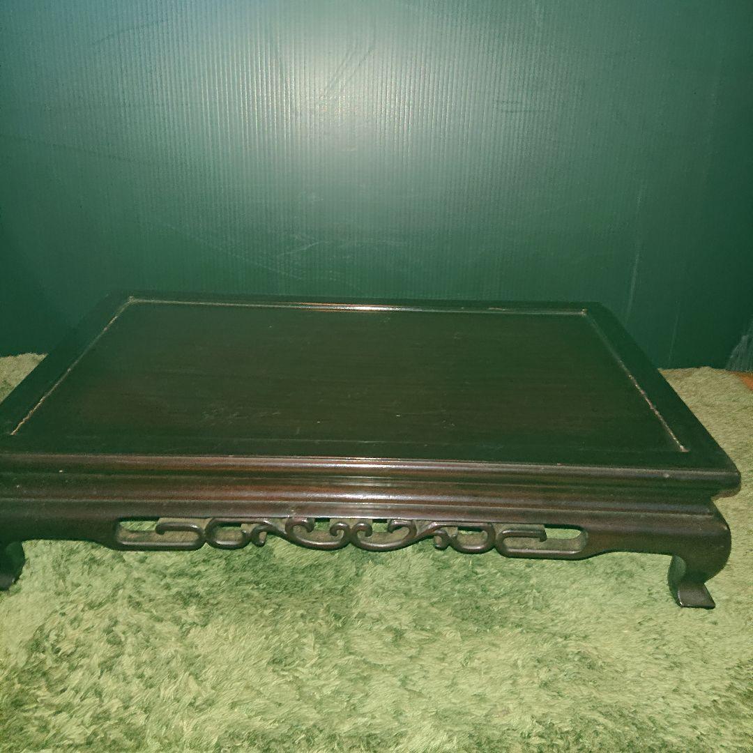 唐木細工、花台、透かし彫り