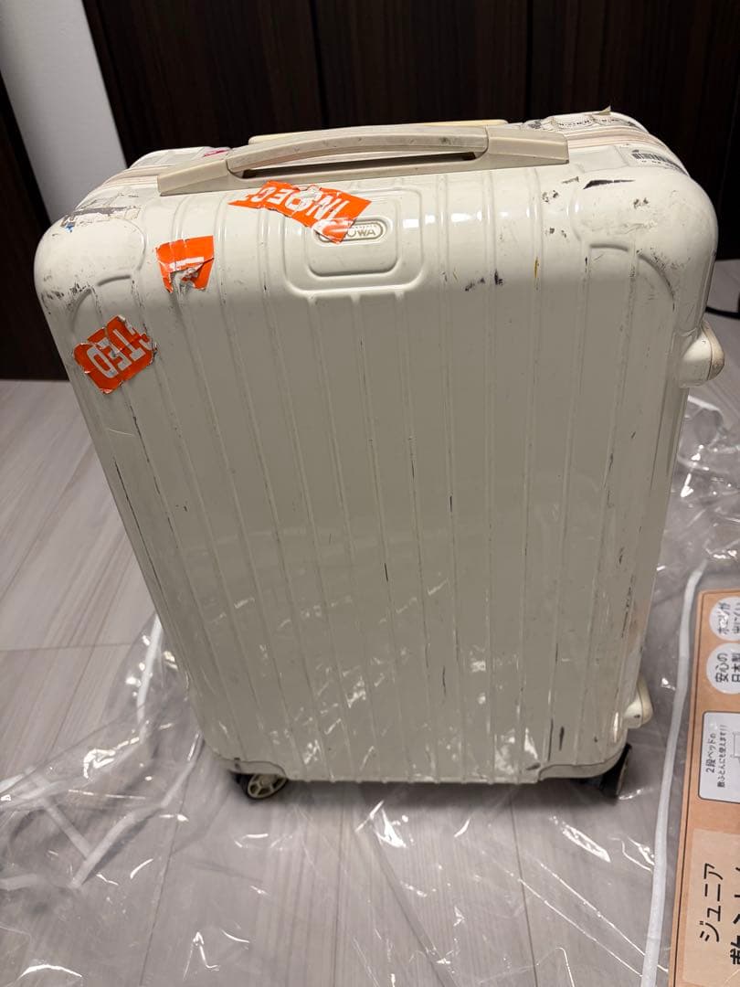 RIMOWA ホワイト キャリーケース 機内持ち込みサイズ