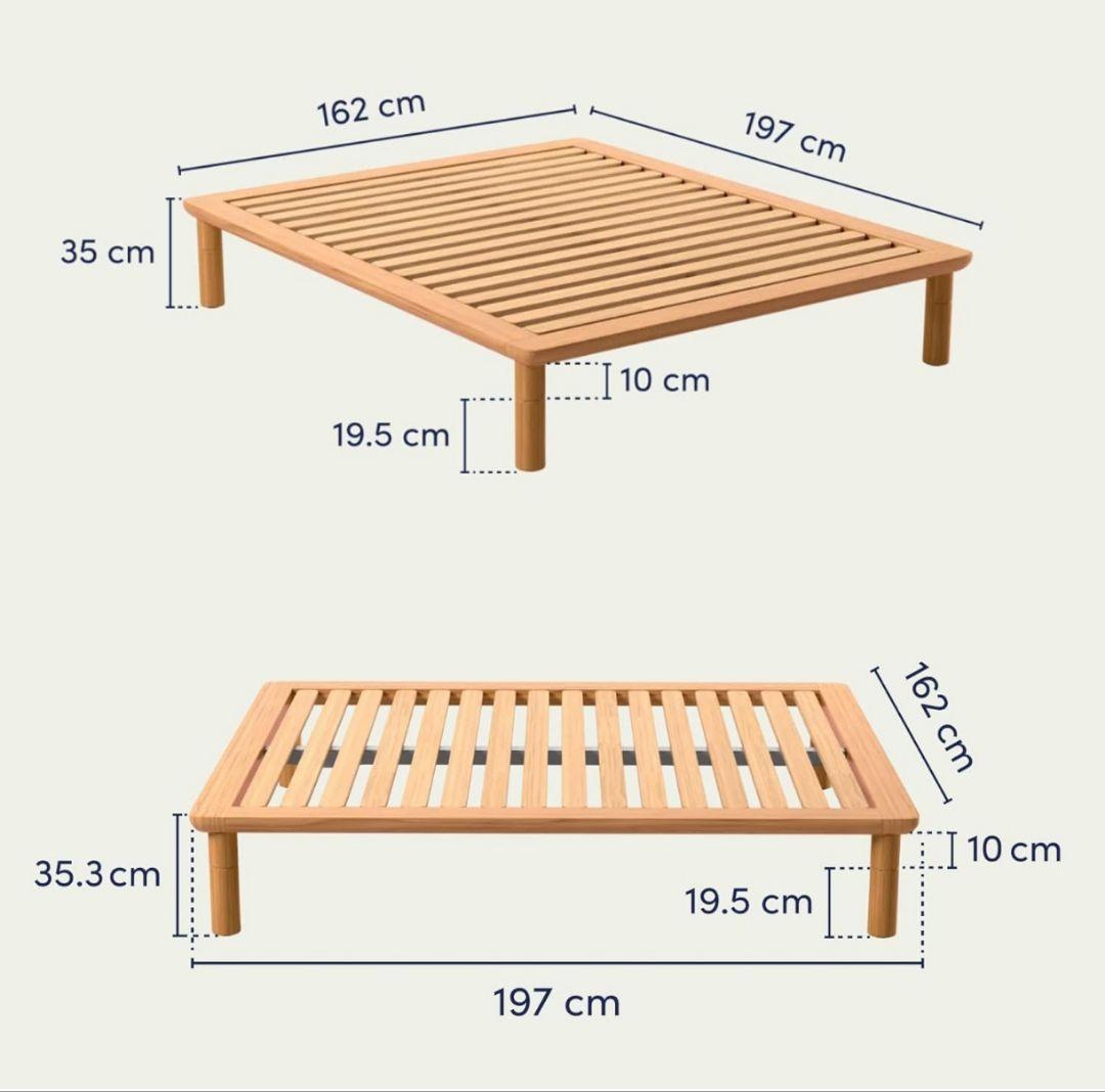 Hi★クィーン送料込み★コアラミライカスタムベッドフレーム