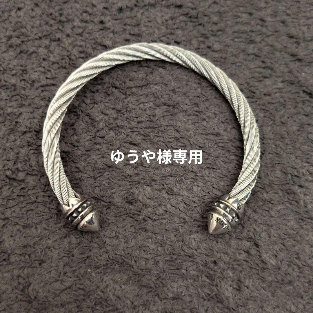 DEAL DESIGN ステンレスワイヤーバングル