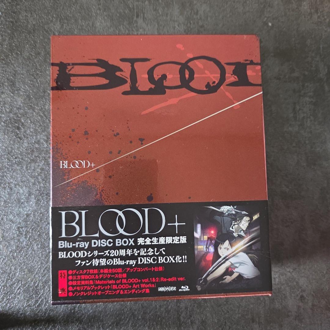 あ*須様 BLOOD+ Blu-ray Disc BOX〈完全生産限定版・7枚組