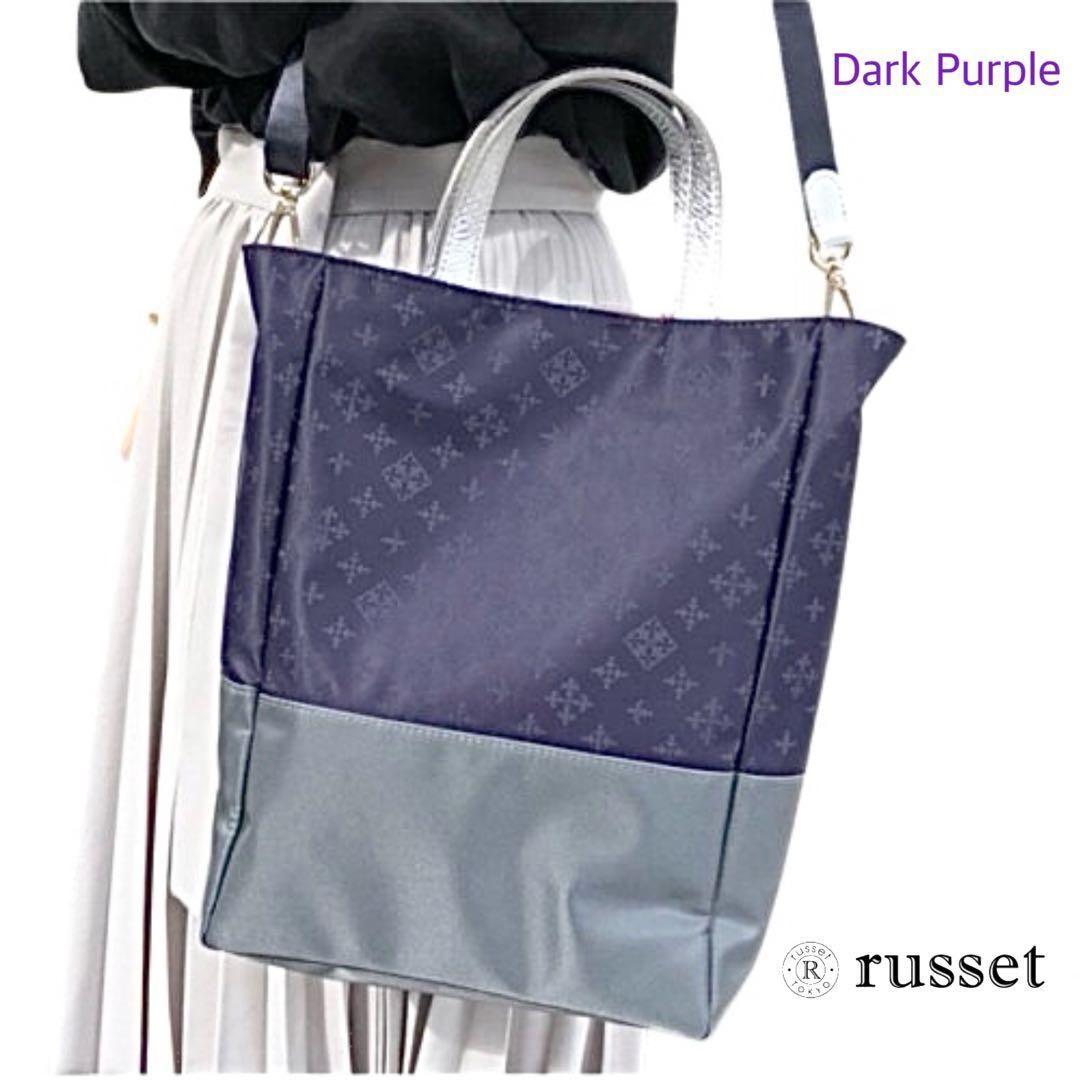 新品タグ付！新色russet 2way CANDLEバッグCE300 mi098