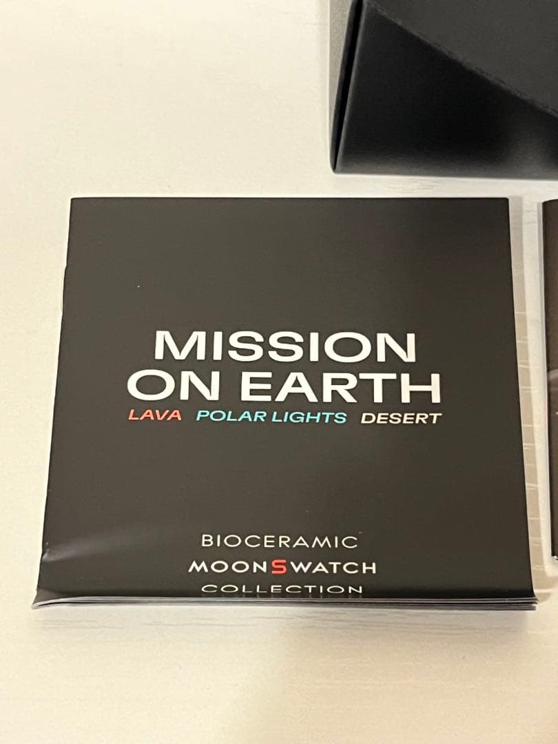 OMEGA Swatch POLAR LIGHTS 箱・保証書付き 美品