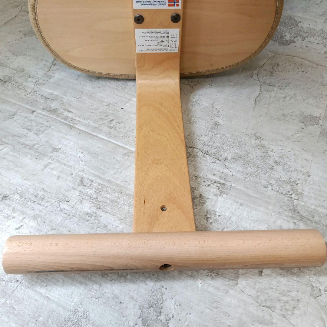 バランスラボ バランスイージー ベージュ ショートフレーム