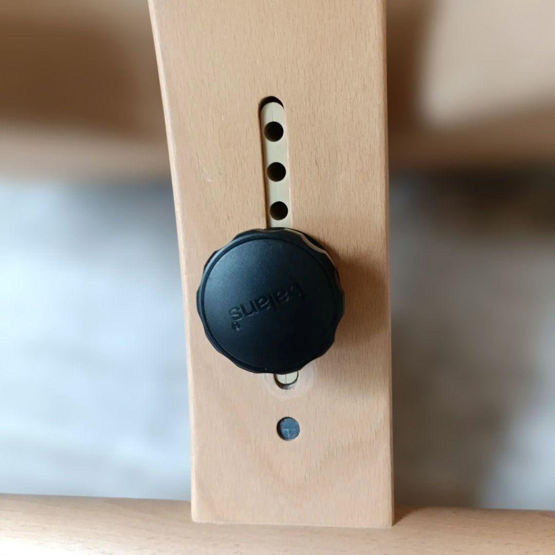 バランスラボ バランスイージー ベージュ ショートフレーム